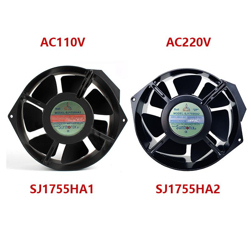 Exhaust Fan Industrial - Ventola di Raffreddamento Assiale Ovale SJ1755HA1