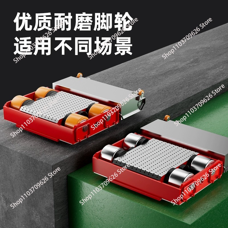 Heavy Equipment Transport - Macchina elettrica Skate Equipment Transporter Skate
