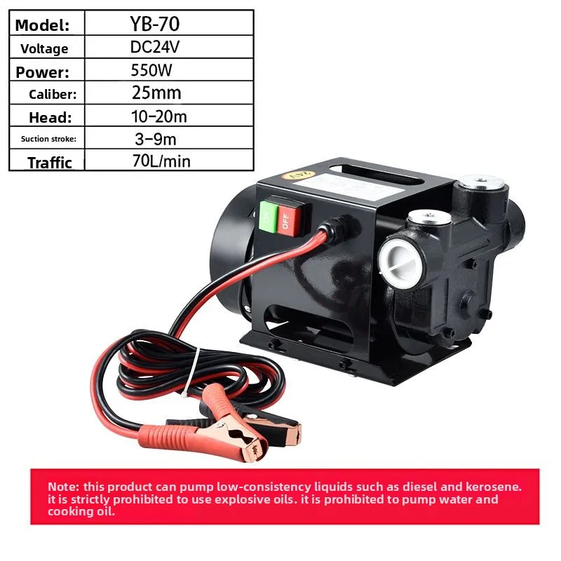 Diesel Water Pump - Nuova Pompa Elettrica per Olio 12V,