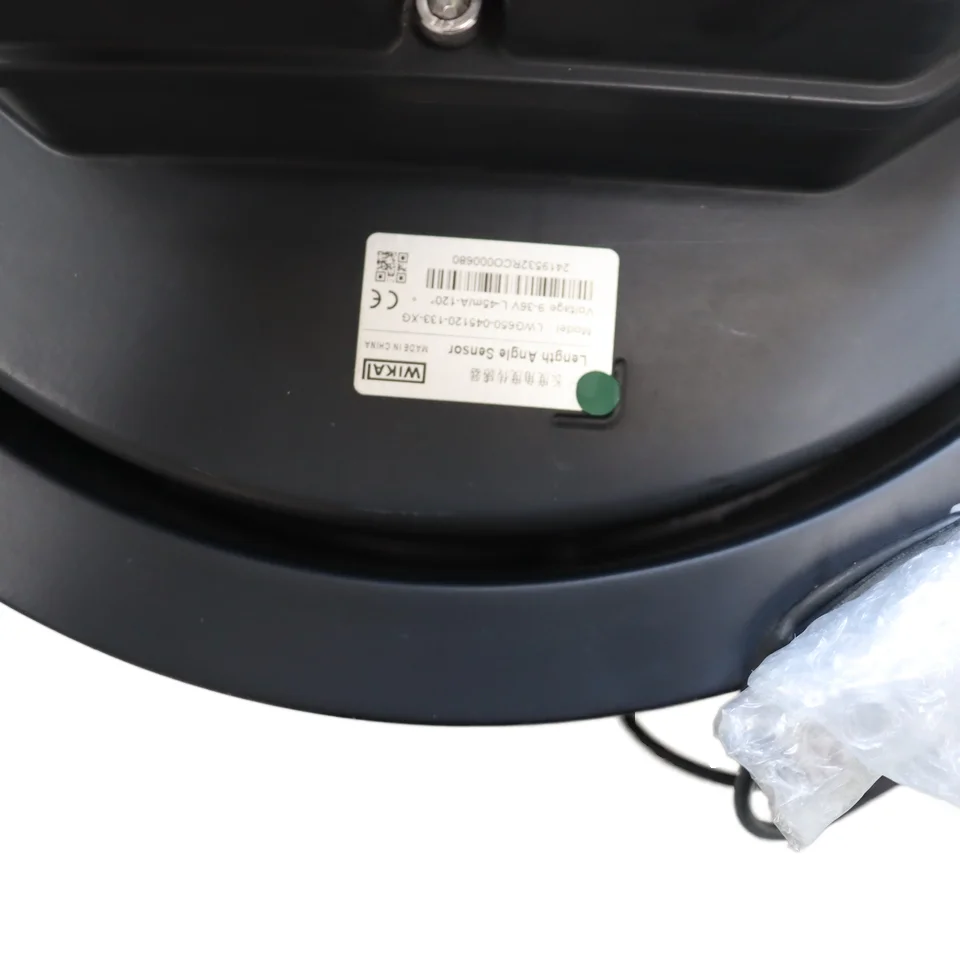 LWG650-045120-133-XG Accessori - Brand Heavy Equipment recensione e prezzo