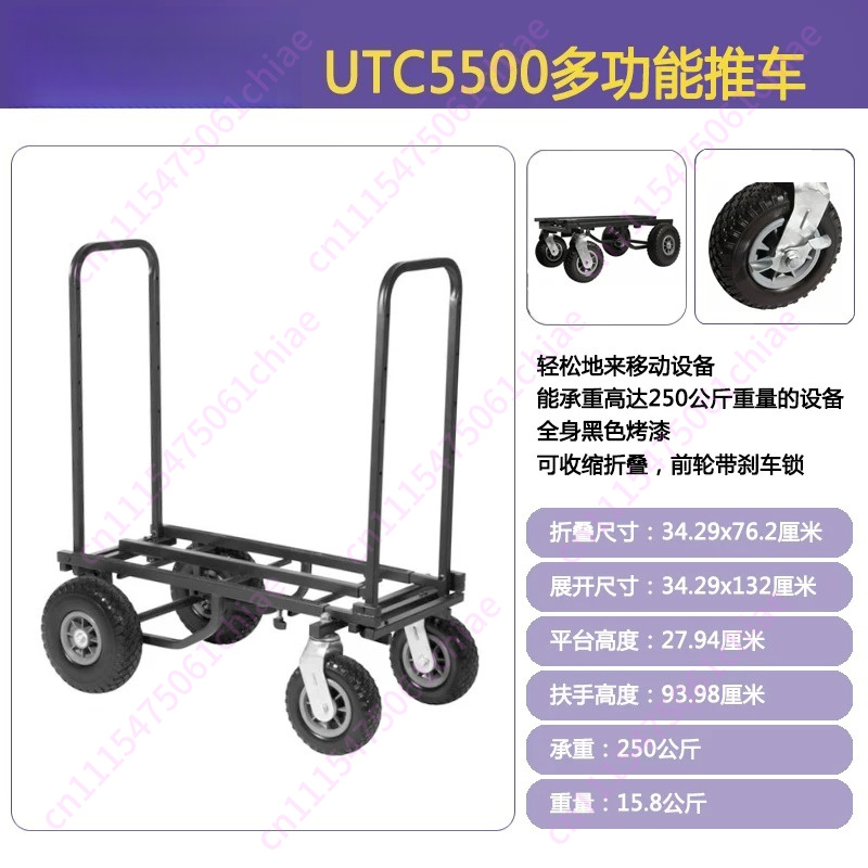Carrello Pieghevole Robusto co - Heavy Equipment Transport recensione e prezzo