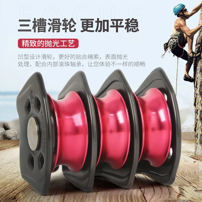 Sistema di Sollevamento a Tre  - Heavy Equipment Transport recensione e prezzo