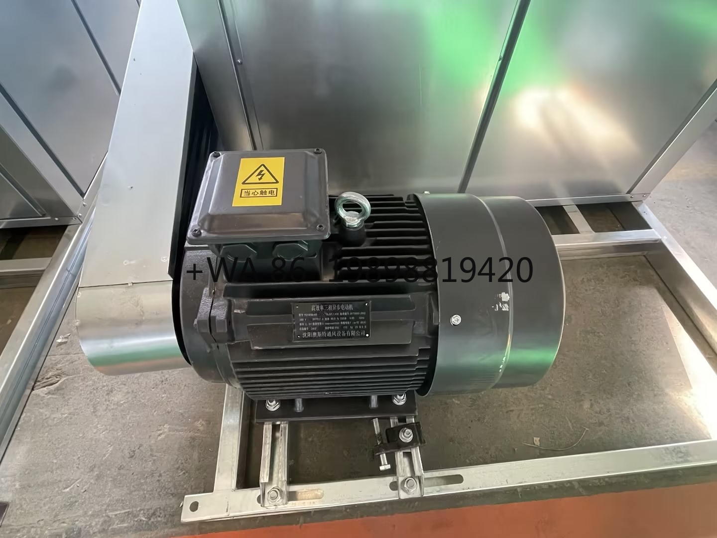 Ventola di ventilazione Motore - Exhaust Fan Industrial recensione e prezzo