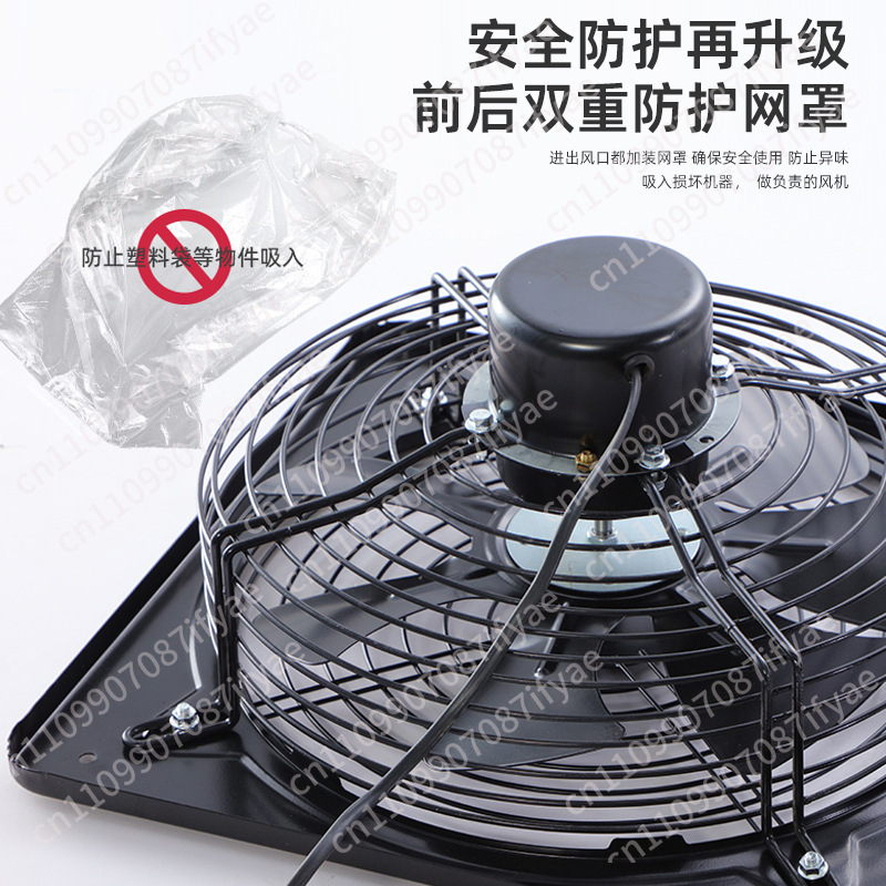 Ventilatore da cucina per fine - Exhaust Fan Industrial recensione e prezzo