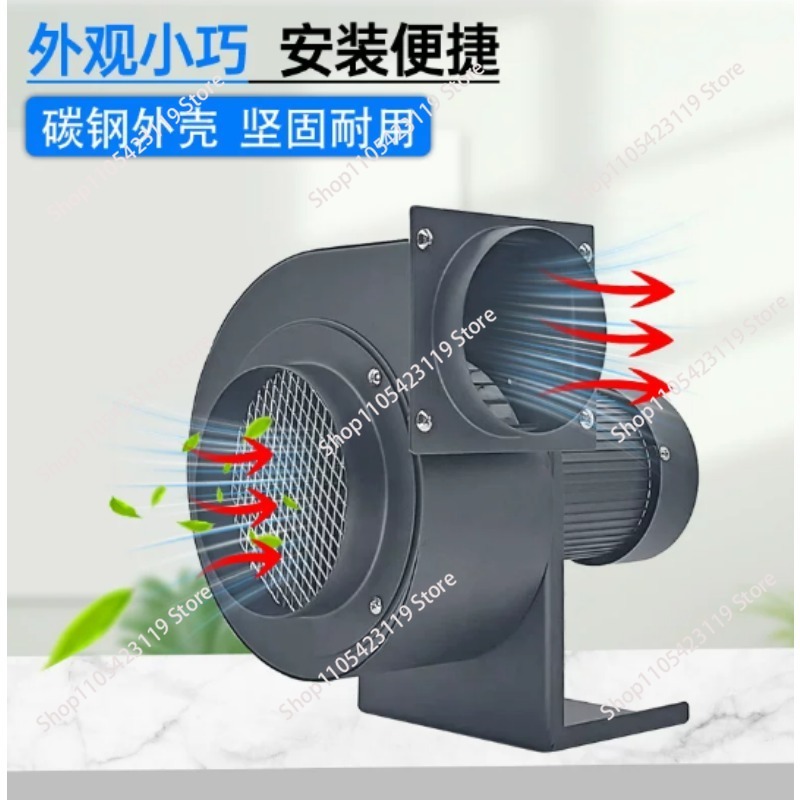 Ventilatore centrifugo CY140 p - Exhaust Fan Industrial recensione e prezzo