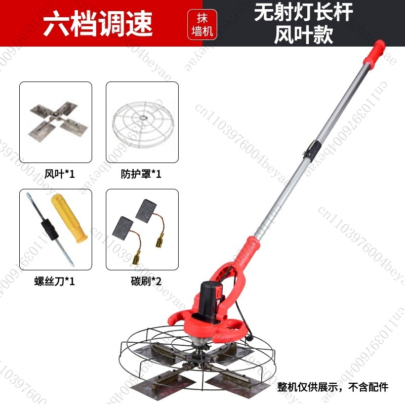 Batteria al litio Piccolo ceme - Power Trowel Concrete recensione e prezzo