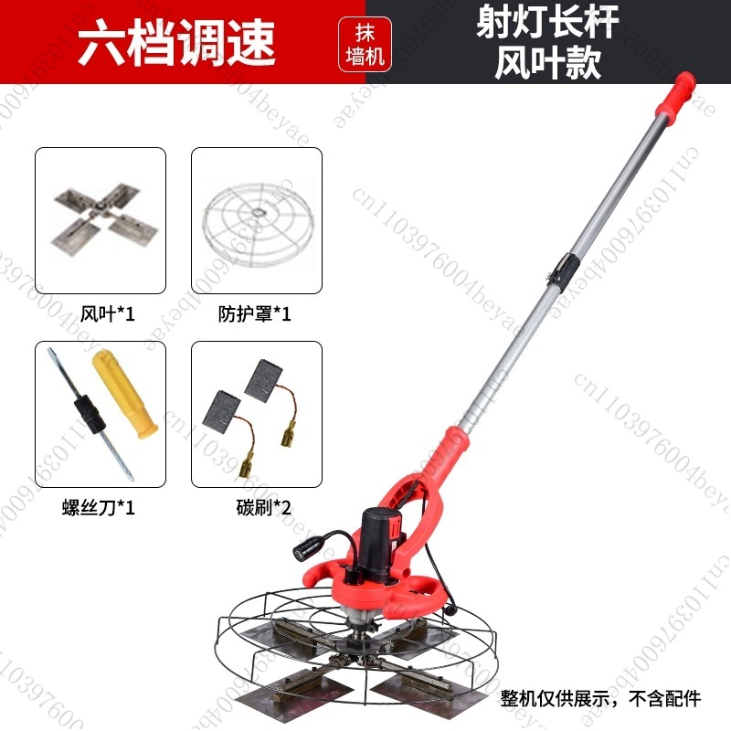 Batteria al litio Piccolo ceme - Power Trowel Concrete recensione e prezzo