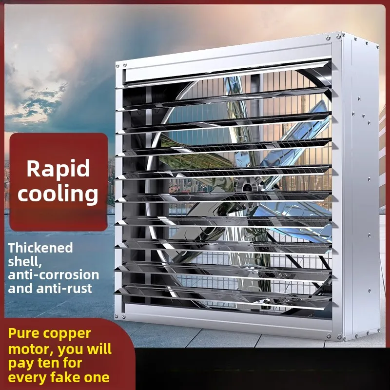 Ventilatore a pressione negati - Exhaust Fan Industrial recensione e prezzo